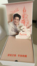 雅漾（Avene）【樊振東同款】干敏修護限定禮盒（噴霧+霜+面膜）護膚套裝專研 曬單實拍圖