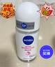 妮維雅（NIVEA）【 孫穎莎同款 】抑汗香體止汗露腋下干爽滾珠精華爽身走珠液50ml 曬單實拍圖