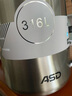 愛仕達（ASD）保溫壺家用大容量316L不銹鋼內膽真空暖熱水壺保溫瓶1.8升鋼本色 曬單實拍圖