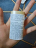 五糧液 普五八代 濃香型白酒 52度 500ml 單瓶 新老包裝隨機(jī) 官方授權(quán) 曬單實(shí)拍圖