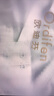 歐迪芬（Ordifen）七夕秋冬女薄款文胸大胸顯小性感蕾絲透氣洞洞剪接杯側(cè)收副乳胸罩 粉底膚 80B 曬單實(shí)拍圖