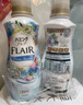 花王（KAO）衣物香氛柔順噴霧270ml 防靜電噴霧衣服去除褶皺異味清新柔順劑 曬單實(shí)拍圖