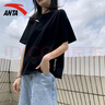 安踏（ANTA）t恤女短袖衣服運動(dòng)服飾籃球體恤夏季2025冰絲速干跑步女士健身裝 基礎黑【速干】 M （170）【適合115-130斤】 曬單實(shí)拍圖