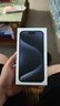 Apple【鉅惠補貼】蘋果iPhone15ProMax 蘋果15pro手機5G全網(wǎng)通 蘋果15Promax 藍色鈦金屬 512G 配件套裝+店保2年 曬單實拍圖