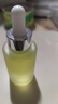傾齡蘭花油面部精華油緊致抗皺舒緩修護(hù)溶斑油嫩白保濕滋潤以油養(yǎng)膚 蘭花精華油30ml*1 30ml/瓶 曬單實拍圖