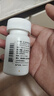 【原研進(jìn)口】韋立得 富馬酸丙酚替諾福韋片 25mg*30片/盒 曬單實拍圖
