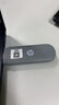惠普（HP）可插自己卡隨身Wifi6支持5G/4G設(shè)備移動(dòng)雙網(wǎng)全國(guó)通用高速無限流量2025款全網(wǎng)通便攜無線路由器車載 曬單實(shí)拍圖