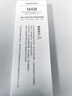 三星 SAMSUNG 筆記本內(nèi)存條 16G DDR4 3200頻率 曬單實(shí)拍圖