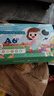 幼學(xué)小蝌蚪點(diǎn)讀筆a6s幼兒早教機3-6歲a8s兒童學(xué)習r(shí)az威廉海尼曼英語(yǔ)小達人 【爆款推薦】A6S(32G)藍 曬單實(shí)拍圖