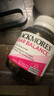 澳佳寶（Blackmores）降血糖平衡片輔助島胰素添鉻元素維生素降糖靈成人中老年人 【澳佳寶平衡血糖】血糖平衡片 90片*2瓶 曬單實(shí)拍圖