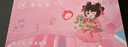 柒小仙 兒童眼影盤 彩妝化妝品專用彩妝16色春節(jié)期末舞臺(tái)裝表演舞蹈通用 IP款樂美星光(有刷子)(全國京快配送) 曬單實(shí)拍圖