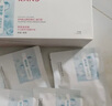 韓束【林一同款】水光棒玻尿酸水光補水嘭彈次拋精華液1.5ml*30支禮物 曬單實拍圖