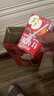 惠爾康紅蘋果惠爾康果汁飲料老款網(wǎng)紅童年248ml*24盒裝整箱 紅蘋果248ml*24盒 曬單實拍圖