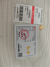 零點金十二生肖小金豆豆1g足金9999一克黃金實心投資金條攢金生日禮物 【猴】1g足金9999（配證書） 曬單實拍圖
