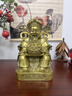 天祥緣 銅財(cái)神爺佛像擺件黃銅文財(cái)神居家供奉家用辦公室店鋪開業(yè)禮品 33號(hào)元寶財(cái)神 黃銅色 曬單實(shí)拍圖