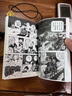 正版【贈(zèng)收藏卡2020年禮盒珍藏版】七龍珠漫畫書1-42冊 全套全集42冊完結(jié)篇 鳥山明書孫悟空卡卡羅特漫畫書珍藏版龍珠漫畫完整版中少動(dòng)漫 曬單實(shí)拍圖