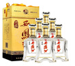 西鳳酒52度金老藏酒禮盒裝鳳香型高度陜西白酒整箱 52度 500mL 6瓶 鳳香 曬單實(shí)拍圖