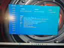機械革命極光X 酷睿i7HX 游戲本筆記本電腦(i7-13700HX 16G 1T RTX5060 2.5K屏 180Hz 灰) 曬單實拍圖