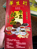 teastone 桃夭茶器套裝一壺兩杯泡茶高硼硅玻璃茶壺茶杯喬遷禮盒生日禮物 【1壺2杯】桃夭茶器套裝 曬單實拍圖