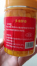 柏羽 甜嫩玉米餌料釣魚掛鉤串鯉魚專用魚餌大物玉米粒草魚青魚翹嘴野釣黑坑 密曲VB味(添加高效誘魚小藥)200克*1瓶 曬單實拍圖