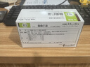 日本直郵津村漢方酸棗仁湯漢方中成42包 改善睡眠失眠助眠安眠 津村漢方酸棗仁湯42包*1盒 曬單實(shí)拍圖