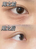 儒意（RUYI）淡紋眼霜30g淡化細(xì)紋眼紋抗皺提拉緊致黑眼圈抗祛眼袋衰老情人節(jié) 曬單實拍圖