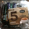 蘇卡咖啡藍(lán)山風(fēng)味特濃越南風(fēng)味白咖啡貓屎風(fēng)味組合（2025年6月）50條*15g 曬單實(shí)拍圖