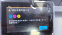 惠普（HP）打印機(jī) 3388sdw a4彩色激光復(fù)印機(jī)掃描機(jī)一體機(jī)自動(dòng)雙面打印商用辦公無(wú)線連接可打紅頭文件 3388sdw（官方1年上門保-修） 曬單實(shí)拍圖