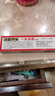 【藥房直售】乳膏一膚百應外用小乳膏草本軟膏 1盒裝 曬單實(shí)拍圖