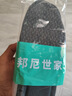 3AnGnI2雙運(yùn)動(dòng)鞋墊男防臭減震透氣軟彈抗菌站久不累爆米花軍訓(xùn)鞋墊夏季 減震高彈 抗菌防臭 2雙 41-42碼 曬單實(shí)拍圖