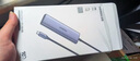 綠聯(lián) USB3.0擴展器擴展塢多接口 分線器高速4口集線器HUB拓展塢 筆記本電腦一拖多轉(zhuǎn)換器轉(zhuǎn)接頭延長線 曬單實拍圖