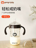 世喜嬰兒鴨嘴杯6個月以上寶寶學(xué)飲PPSU喝水奶瓶刻度重力球吸管水杯 曬單實拍圖