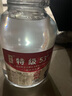 晉柔泡酒白酒高粱酒清香型53度高度純糧食酒散裝白酒玻璃壇10斤 53度 5L 1壇 特級約10斤 曬單實(shí)拍圖