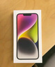 Apple/蘋果 iPhone 14 (A2884) 256GB 星光色 支持移動(dòng)聯(lián)通電信5G 雙卡雙待手機(jī) 曬單實(shí)拍圖
