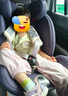 babycareAir pro拉拉褲夏季超薄透氣尿不濕寶寶尿片bbc嬰兒新生兒日用尿布 XL 1包 32片 -bc濕巾10抽 曬單實(shí)拍圖