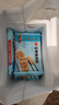 廣州酒家利口福早餐食品面點(diǎn)包點(diǎn)兒童包子餃子半成品懶人方便速食【到手多至6袋 玉米豬肉餅240g2袋（共12個(gè)） 曬單實(shí)拍圖