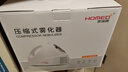 家瑞康HOMED霧化機(jī)霧化洗鼻多用兒童成人便攜壓縮式霧化器 JLN-2304AS 霧化器JLN-2304AS+2套面罩+1套洗鼻配件 曬單實(shí)拍圖