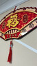 YIJLJ福字墻面掛件客廳電視機上方裝飾畫(huà)2025新款好寓意掛畫(huà)扇形中國結 家和富貴269121 60*30 亮麗水晶畫(huà)面+精雕造型 中國結+流蘇掛飾 曬單實(shí)拍圖