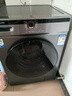 Haier【新品】海爾洗衣機出品全自動(dòng)滾筒10公斤大容量一級能效變頻洗衣機高溫消毒筒自潔Ieader洗衣機 10KG星蘊銀+微蒸汽空氣洗+智能蒸汽烘+雙噴淋 曬單實(shí)拍圖