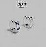 APM Monaco小巧藍(lán)銀愛(ài)心耳環(huán)設(shè)計(jì)感生日送女友七夕禮物 銀白色 曬單實(shí)拍圖