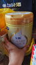 飛鶴3段飛帆呵護幼兒配方牛奶粉900g 藻油DHA【新國標】會員價無禮品 3段 -飛帆呵護 900g 3罐 曬單實拍圖