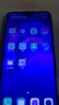 vivo X21 全面屏 雙攝美顏拍照 游戲手機 vivo拍照手機 二手  寶石紅 6GB+128GB 9成新 曬單實拍圖