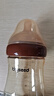 世喜新生兒防脹氣奶瓶3-7個(gè)月PPSU嬰兒仿母乳奶嘴240ml 曬單實(shí)拍圖
