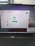 ThinkPad【國家補(bǔ)貼20%】聯(lián)想ThinkBooK 16p2025 英特爾酷睿Ultra處理器16英寸視頻剪輯設(shè)計(jì)師本筆記本電腦 Ultra9 32G1T RTX5060 04CD 曬單實(shí)拍圖