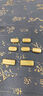 領(lǐng)豐金（LING FENG GOLD）足金9999黃金投資金條周年慶投資理財(cái)金條刻字定制節(jié)日送人禮物 20g 曬單實(shí)拍圖
