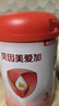 貝因美（Beingmate）愛加12-36月幼兒奶粉3段800g*6多罐免疫成長奶粉含乳鐵蛋白 曬單實拍圖
