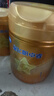 飛鶴星飛帆卓睿嬰兒配方奶粉1段(0-6個月齡)750g乳鐵蛋白 新客專享 曬單實拍圖