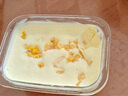 雀巢（Nestle）烘焙原料淡奶油常溫存儲(chǔ)易打發(fā)蛋糕裱花蛋撻動(dòng)物奶油稀奶油 250ml 曬單實(shí)拍圖