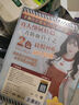 謎姬橋本有菜真人倒模1:1硅膠名器飛機(jī)圣杯膜充氣娃娃發(fā)泄斐濟(jì)性用品 曬單實(shí)拍圖