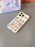 優(yōu)思頓蘋(píng)果15promax手機殼硅膠16新款16pro表情包pro適用全包女款軟殼16創(chuàng  )意iPhone15pro套14pro 【大哈表情+七彩手鏈】硅膠軟殼+鏡頭保護 iPhone 15 Pro Max 曬單實(shí)拍圖